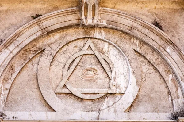 Illuminati Ambigram
